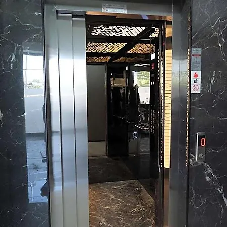 The Pearl Airport Hotel Istanbul